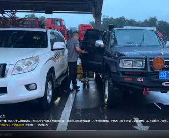 川藏线上，一辆老爷车，为何敢万里独行？