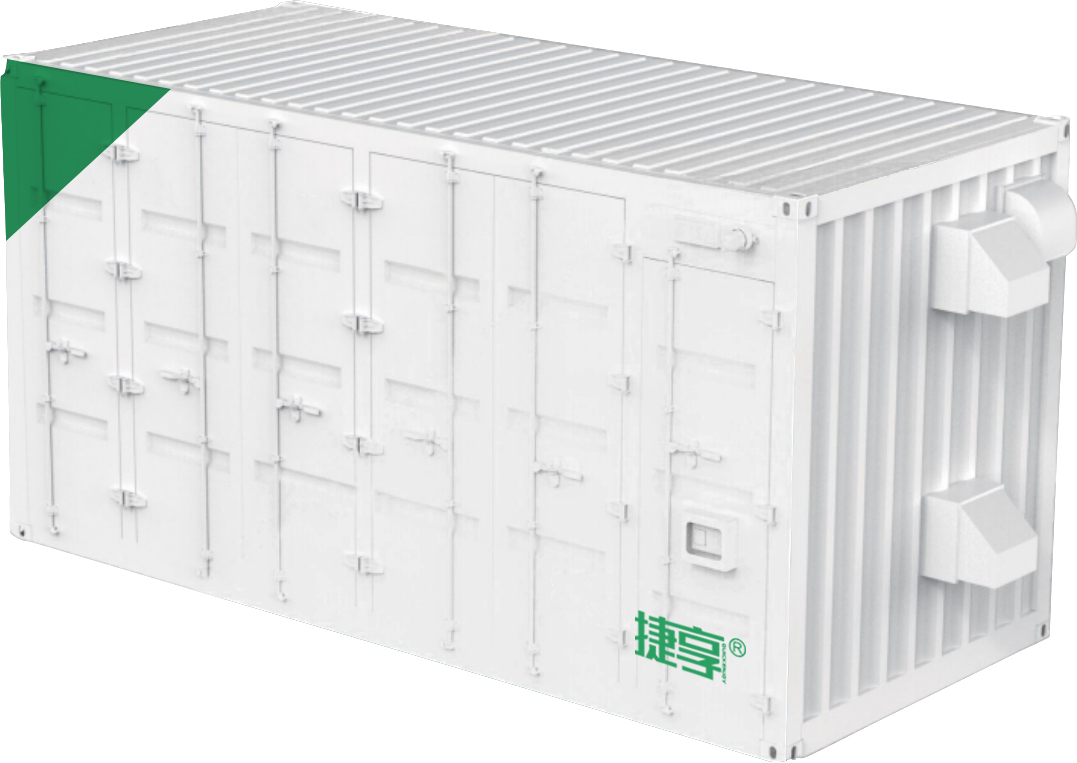 电站级储能系统(LFP 314Ah  额定电量 5MW)